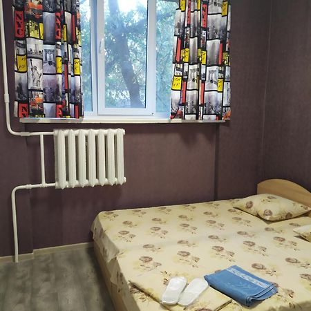 Mini Hotel Na Gasheka Kiev Bagian luar foto