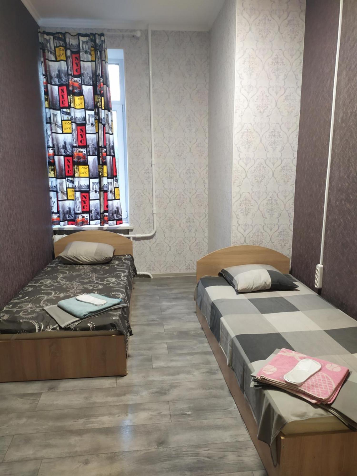 Mini Hotel Na Gasheka Kiev Bagian luar foto