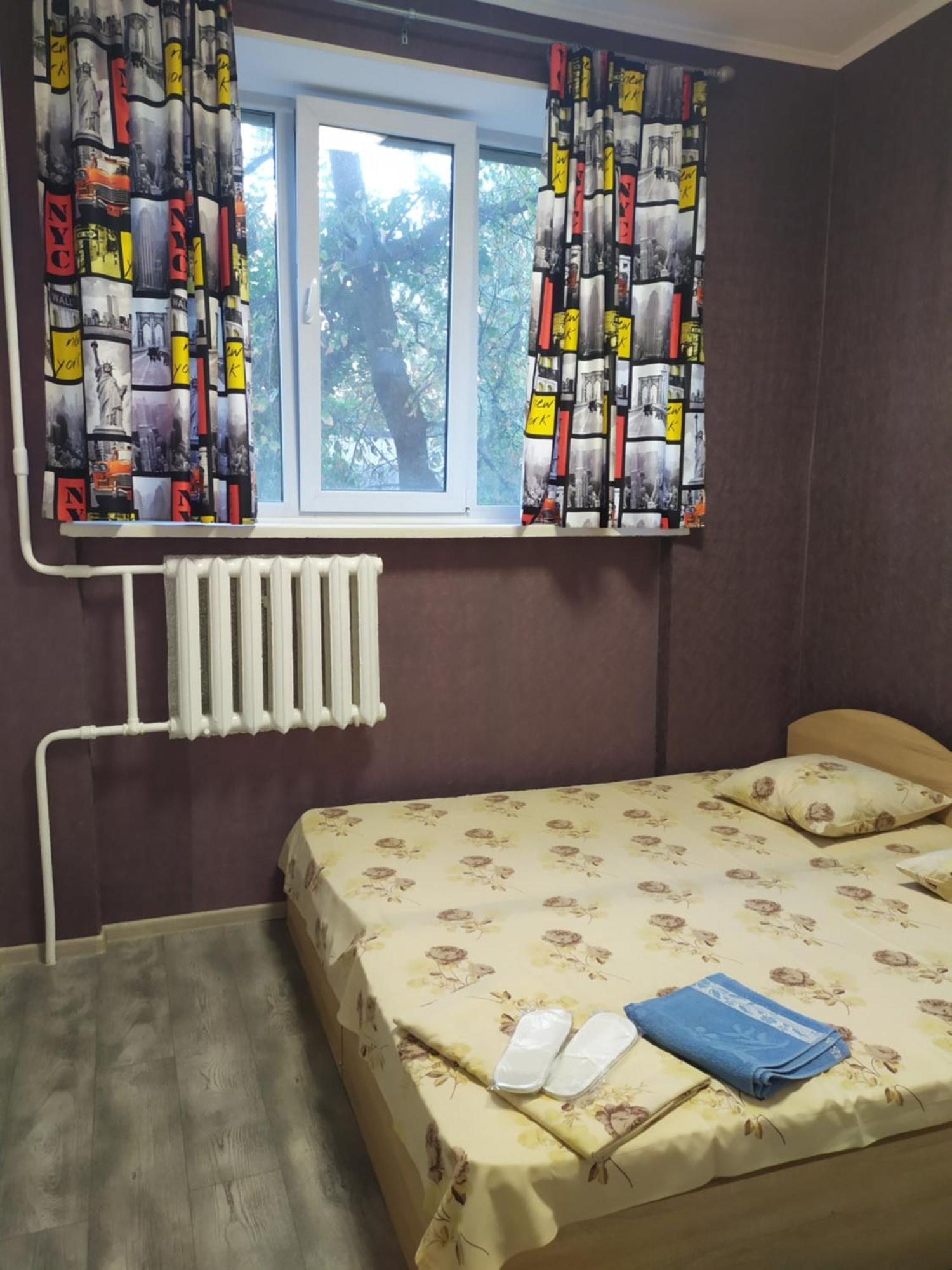 Mini Hotel Na Gasheka Kiev Bagian luar foto