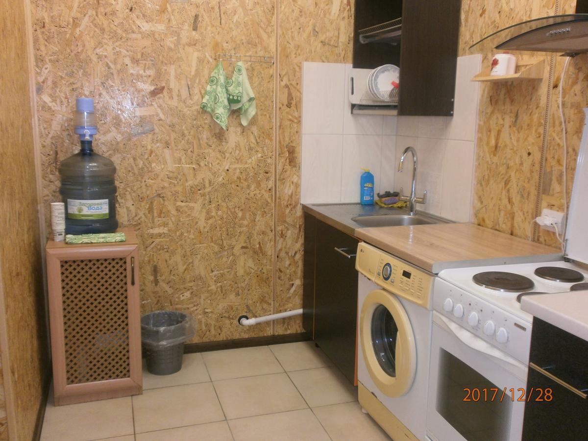 Mini Hotel Na Gasheka Kiev Bagian luar foto