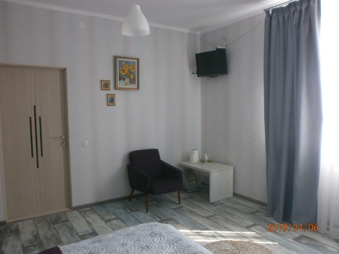 Mini Hotel Na Gasheka Kiev Bagian luar foto